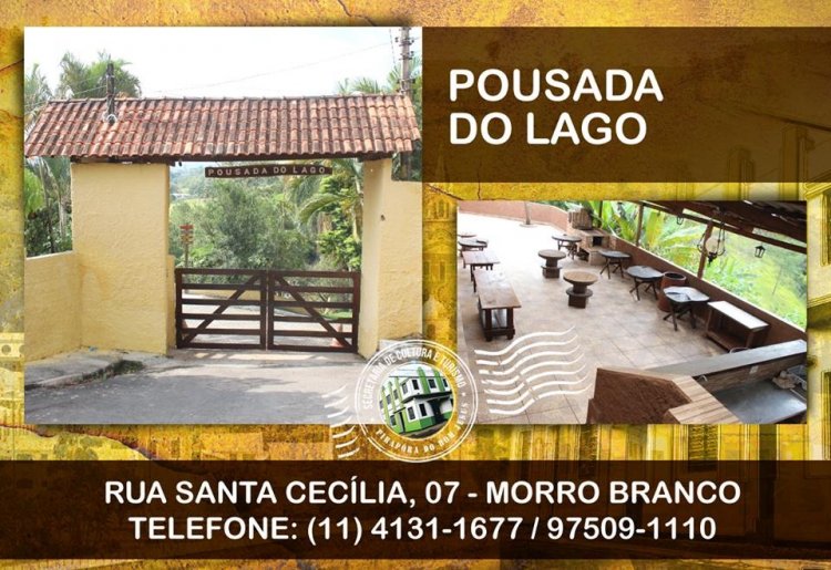 POUSADA DO LAGO