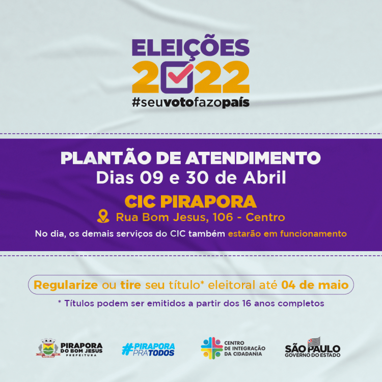 Plantão de Atendimento CIC- Eleições 2022